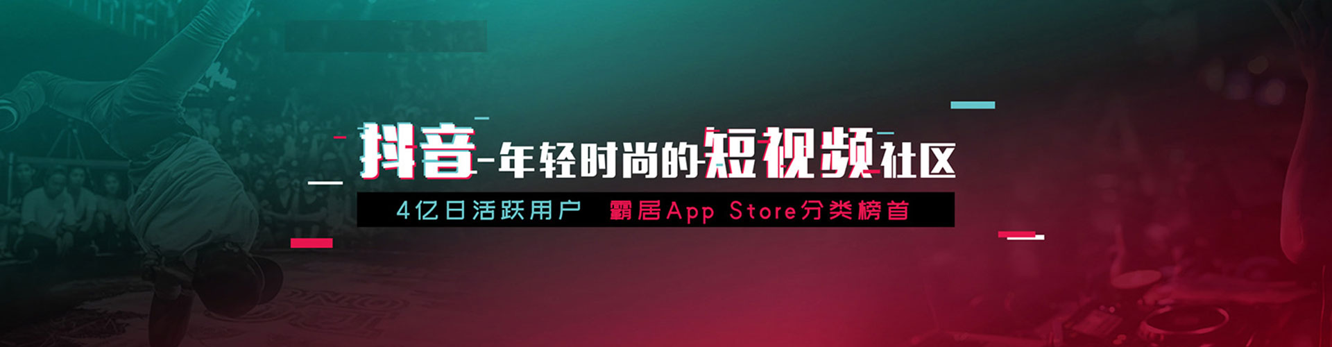 焉耆百度优化推广